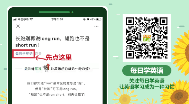 为什么篮球训练报告需要包含心理状态分析_2